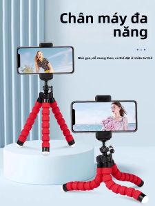 Jieyang | Bluetooth Remote Multifunction Shooting Tripod | A Great Pick for tripod stand holder Lovers