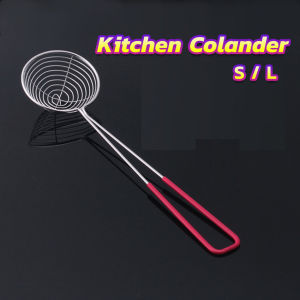 Jozoo Stainless Steel Strainer Filter Kitchen Colander with Red Handle for Kitchen Food