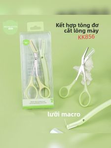 MONLEYTA | Bộ cạo lông mày an toàn mới 2025 Bộ cắt lông mày nhập khẩu dành cho nam và nữ Bộ dụng cụ làm đẹp lông mày