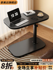 Balcony Small Coffee Table & Side Cabinet: A Comprehensive Guide