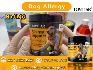 Tovitar Aller-Immune Bites for Dogs Seasonal Allergies Chews,Allergy Immune Bites for Dogs for Immune System All Ages dog vitamin aller immune bites