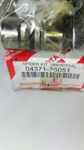 ยอยเพลากลาง ตับหน้า Toyota TIGER3.0 Vigo 4WD แท้ 04371-35051 ยอยกากบาท