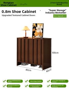 Retro Style Entryway Shoe and Storage Cabinet
