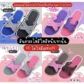 พร้อมส่ง PUPPA รองเท้าแตะ ปุ๊บป้า ถูกสุด สีพิเศษแท้💯 แตะฟองน้ำ สีทูโทนพิเศษ ครบสี(20สี). 