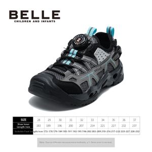 Belle | Breathable Children Hiking Shoes