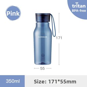 LocknLock | Sleek Portable Outdoor Water Cup