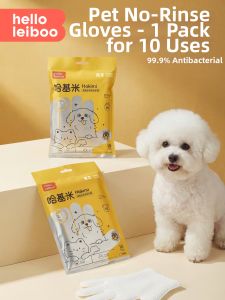 HELLOLEIBOO | Pet Cleaning Gloves Bathing Use