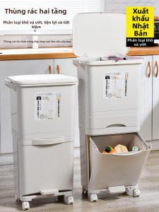 QIANQIN | Thùng Rác Bếp Sắp Xếp Di Động Không Cần Tay