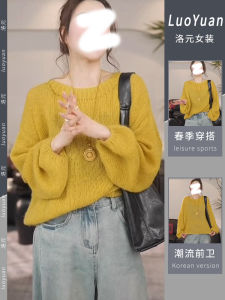 Áo Len Dệt Kim Cổ Tròn Màu Vàng Rộng Rãi Thoải Mái Cho Nữ Mùa Thu Phong Cách Mới Đa Năng Thường Ngày Chất Liệu Polyester
