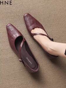 Daphne | Comfortable Flat Mary Jane Shoe