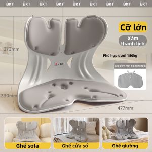 BKT | Gối Bảo Vệ Đai Lưng