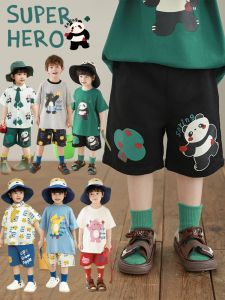Casual Loose Cartoon Animal Childrens Shorts Summer Fashionable Kids Loose Fit Straight Leg Five-Quarter Pants for Boys