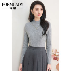 POEMLADY | Solid Color High Neck Elegant Knit Top