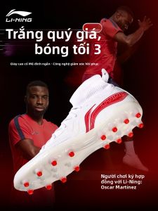 Li-Ning | Giày Bóng Đá Shadow 3 MG cho Người Lớn
