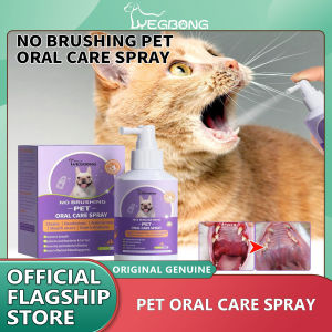 Yegbong สเปรย์ชุดทำความสะอาดฟันสำหรับสัตว์เลี้ยงสเปรย์ปรับลมหายใจกำจัดกลิ่นปากที่ไม่ดีป้องกันแคลคูลัสสุนัขแมวแมวแมวทำความสะอาดช่องปากสเปรย์ทำความสะอาดฟันสัตว์เลี้ยงทำความสะอาดฟันสุนัขแมวน้ำยาระงับกลิ่นกายป้องกันแคลคูลัสกำจัดกลิ่นปากแมวอุปกรณ์สัตว์เลี้ยงสด