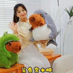 New Crocodile Capibala Plush Toy Simulation Capybara Anime Fluffty Toy Cute Animals Stuffed Pillow Doll Kids Birthday