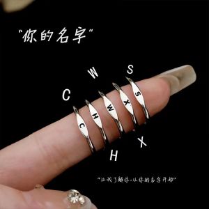 26 Letters Ring Female Ins Special-Interest Design Simple Bracelet Index Finger Rings 2022 New Arrival Fashion Stylish Couple Rings