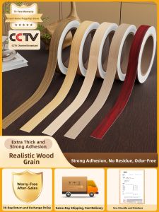 Wood Grain Self Adhesive Furniture Edge Decorative Strip Original Wood Cabinet Furniture Board Sealing Tape Moisture Proof