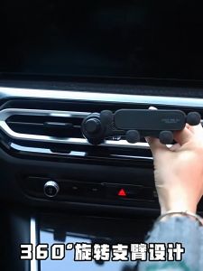 Car Air Vent Phone Mount 360 ° Rotating Mobile Phone Car Air Outlet Phone Holder Universal for Samsung iPhone