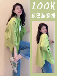 ชุดหน้าร้อน พรางหุ่น ขนาดเล็ก กระดุมที่เป็นมิตร กระเป๋าเสื้อ เสื้อเชิ้ตแขนยาว ความยาวปานกลาง กระโปรงทรงเอ ชุดทูพีซสําหรับการเดินทาง