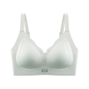 Miiow | Soft Support Wireless Bra Womens Gather Small Chest Illusion Anti-Sagging Seamless Underwear Nylon Material V-Neck Design