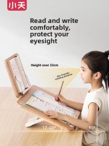 Xiaotian Study Desk Childrens Desktop Writing Inclined Board Learning Drawing Table Primary School Student Writing Reading Support Reading Drawing