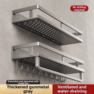 NIFENG | Wall-mounted Drilling-free Storage Shelf