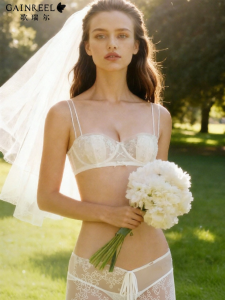 Gainreel | Rabbit Ear Cup Soft Steel Ring Small Chest Lace Half Cup Gathered Breathable Bra