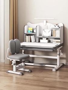 Elevating Study Desk