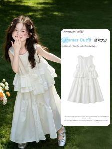 SHANGLEXIONG | Cute Stylish Korean-Style Two-Piece Set for Summer Girls 1set