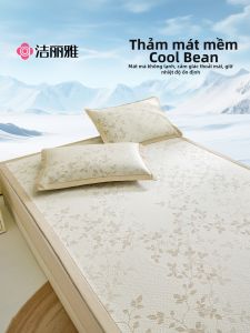 Grace | Tấm Lạnh Hạt Đá Viên Có Thể Giặt Mùa Hè