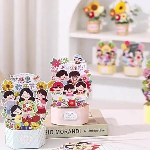 QIWEILANG | 3D New Year 2026 Teacher Gratitude Greeting Card