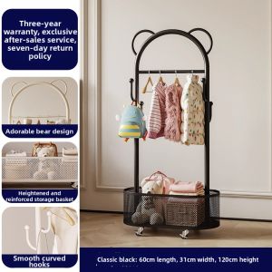 Trendy Cream-colored Storage & Hanger Rack