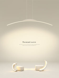 Sleek Minimalist Linear Pendant Light