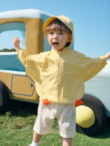 Balabala | Sun Protection Loose Hooded Outdoors