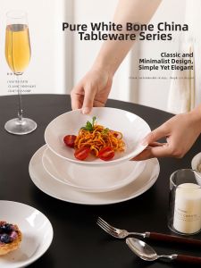 SIYUE | Elegant Beautiful Bone China Plate 2026 New