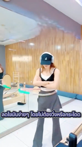 ฮูล่าฮูป สปริงนุ่ม 1.4KG ไม่เจ็บเอว ไม่เป็นเสียง ฟิตเนส พับเก็บได้ ออกกำลังกายเอว พกพาสะดวก น้ำหนักเบา โครงสร้างยืดหยุ่น สปริงซอฟท์ฮูลาฮูป