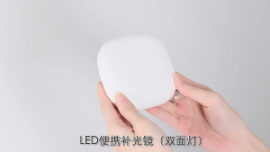 icon video play     icon arrow left boldicon arrow right bold Share:   Favorite (2) double sided with LED Light Mirror1x/10x Magnifying Rechargeable Mirror3.5in/9cm Pocket MirrorHandheld Makeup Mirror