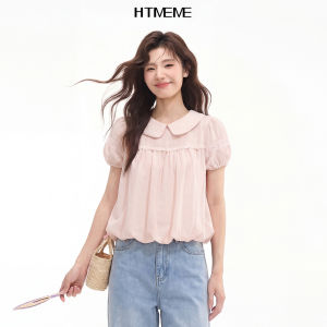 HTMEME | Original Pink Peter Pan Collar Ruffled Puff Sleeve Womens Summer Shirt
