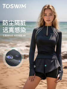 TOSWIM Womens Two-Piece Swimsuit Long Sleeve Sun Protection Slimming Concealing Beachwear round Neckline Nylon Material