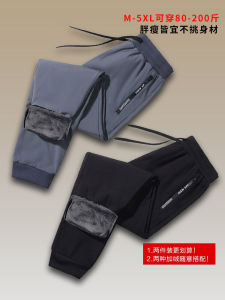 กางเกงลำลองชาย ผ้าขนแกะหนา กางเกงขายาวทรงหลวม ทรงหลวม ฤดูใบไม้ร่วง/ฤดูหนาว กางเกงขายาวลำลอง กางเกงขายาวลำลอง