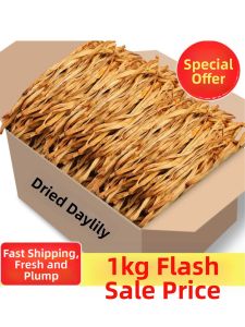 Newly Harvested Sulfur-free Dried Huanghuacai 500g