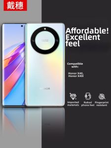 DAISUI | Transparent Full Protection Shockproof Curved Silicone Soft Shell for Honor X40 Series