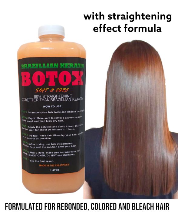 Brown Hair Brazilian Blowout For Bleached Hair Hair Treatment Blow - Main Image