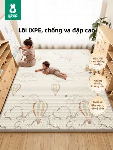Ou Yun | Thickened Non Formaldehyde Baby Crawling Mat