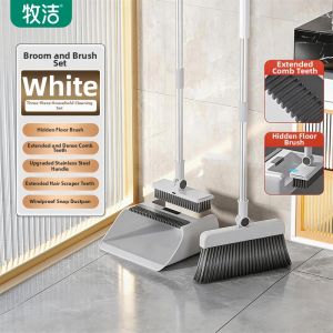 LJIA | Household Broom Set with Scraper and Floor Brush