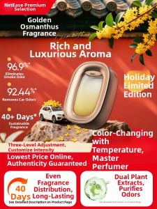 YANXUAN | High-end Outlet Fragrance Vent Clip Car Air Freshener