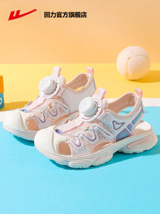 Princess Style Girls Sandals Breathable Casual Comfortable Head Covered Summer New Arrival Childrens Shoes Leather Splicing