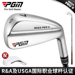 PGM MEGA PRO II Professional hollow design golf long iron 2 3 mid iron 7 club for right handed men