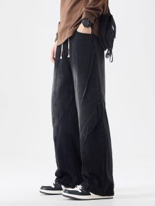 American High Street Style Wide Leg Jeans Mens Casual Loose Floor-Length Pants Womens Heavy Industry Vibe Drapey Denim